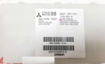 Hộp etacs  Xe Mitsubishi Mirage 2014- 2018 8637a998