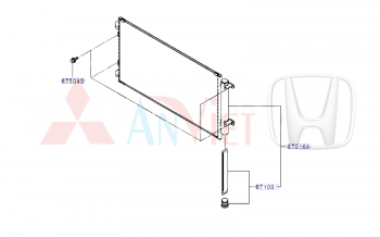 Dàn nóng Mitsubishi Destinator DST 92110C000P