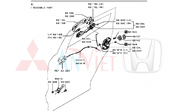 Khóa ngậm cánh cửa sau Mitsubishi Destinator DST 82502C020P 82503C020P