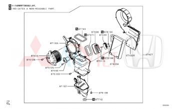 Vỏ cụm quạt dàn lạnh hông sau mảnh dưới Mitsubishi Destinator DST 27416C000P