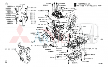 Đáy các te dầu động cơ miếng trên Mitsubishi Destinator DST 11110W080P