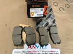 Bố thắng, Má phanh trước dùng cho xe Lancer | AYRGOE D6109-03 | MN116604