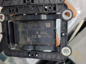 Cảm Biến, Rada, Hộp Điều Khiển Giảm Thiểu Va Chạm Phía Trước FCM dùng cho xe Xforce 2024-2026 28438B030P