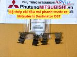 Bộ thép cài đầu má phanh trước xe Mitsubishi Destinator DST 4605B951