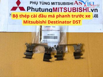 Bộ thép cài đầu má phanh trước xe Mitsubishi Destinator DST 4605B951
