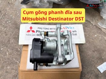 Cụm gông phanh đĩa sau xe Mitsubishi Destinator DST 44011B000P 44001B000P