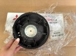Loa trên cửa trước và cửa sau Mitsubishi XForce, Destinator DST 8720A151