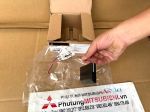 Phao xăng, Cảm biến báo xăng, Cảm biến báo nhiên liệu Mitsubishi Destinator DST 1718A169