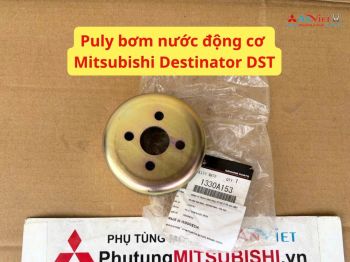 Puly bơm nước động cơ Mitsubishi Destinator DST 1330A153