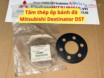 Tấm thép ốp bánh đà Mitsubishi Destinator DST MN178039 1122A051