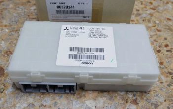 Hộp etacs Mitsubishi Pajero Sport, hộp Body Pajero Sport dưới hộp cầu chì trong táp lô xe 8637B241