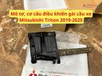 Mô tơ, cơ cấu điều khiển gài cầu xe Mitsubishi Triton 2019-2025 3242A064