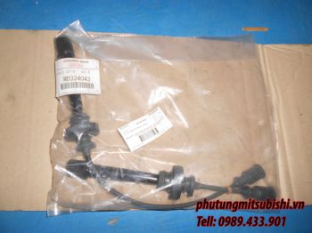 Dây cao áp xe Mitsubishi lancer gala