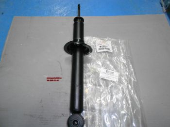 Giảm xóc sau xe Mitsubishi Lancer