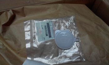 Nắp bình nước rửa kính xe Mitsubishi Gandis