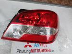 Đèn hậu xe mitsubishi Attrage 2020-2024 bản MT halogen 8330B069-8330B070
