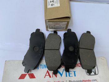 Má phanh trước xe Lancer