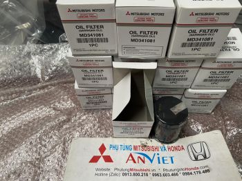 Lọc dầu nhớt động cơ xe mitsubishi Lancer Gala