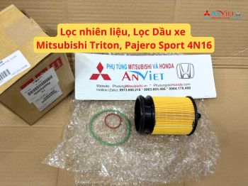 Lọc nhiên liệu, Lọc Dầu xe Mitsubishi Triton, Pajero Sport 4N16 | 16405A000P