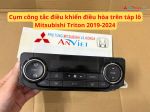 Cụm công tắc điều khiển điều hòa trên táp lô  Mitsubishi Triton 2019-2024