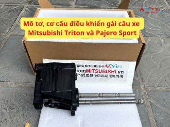 Mô tơ, cơ cấu điều khiển gài cầu xe Mitsubishi Triton và Pajero Sport | 3242A178