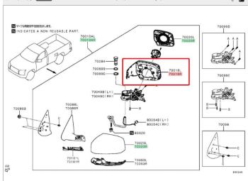 Vành gương Triton 2025 - Vỏ gương Mitsubishi triton 2025 Lc1 Lb1 96354A000P 96353A000P  