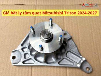 Giá bắt ly tâm quạt Mitsubishi Triton 2024-2027 21112A000P