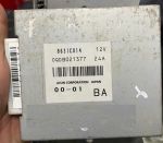 8631C014 Hộp điều khiển hộp số tự động  Mitsubishi Xforcer 2024 2025 2026