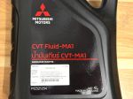 Dầu hộp số CVT-MA1 cho xe Mitsubishi XForce MZ321234