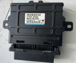 Hộp điều khiển hộp số xe Mitsubishi Attrage 2024-2016 hàng bãi