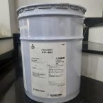 DẦU HỘP SỐ xe Mitsubishi Xforcer Xpander Pajero Sport 2018- 2026, Dầu hộp số Mitsubishi ATF MA1  